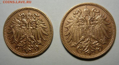 Австро-Венгрия.1 геллер 1896,2 геллера 1910г.До 17.12. 22.00 - P1200999.JPG