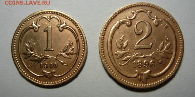 Австро-Венгрия.1 геллер 1896,2 геллера 1910г.До 17.12. 22.00 - P1200997.JPG
