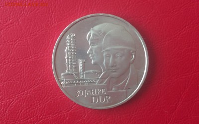 ГДР 20 марок 1979 год., 30-и летие образования Республики. - ГДР 20 марок 1979г. 30 лет образ DDR. А