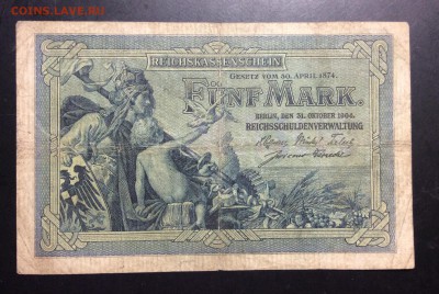 5 марок 1904г Германия - image
