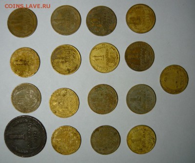 1копейка 1924-37гг-17ть монет.До 17.12.  22.00 мск - P1210004.JPG