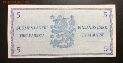 5 марок 1963г Финляндия - image