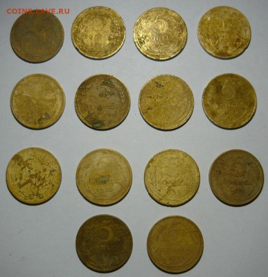 5ть копеек 1930 и 1931-14шт.До 17.12.17г 22.00 мск - P1200900.JPG
