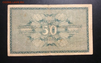 50 пенни 1918 г Финляндия - image