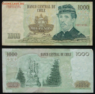 100 марок германия 35 - 100 песо чили 96