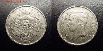 МОНЕТЫ МИРА 12-17 - Бельгия – 20 франков (1931)