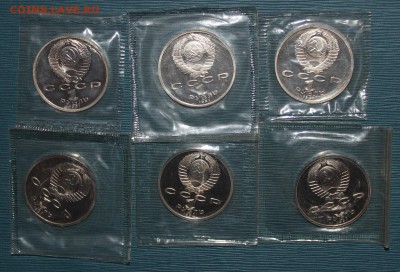 ФИКС: 19шт Молодой России (1-3-5р) и Барселона (6шт) - IMG_6614.JPG
