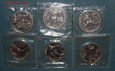 ФИКС: 19шт Молодой России (1-3-5р) и Барселона (6шт) - IMG_6603.JPG