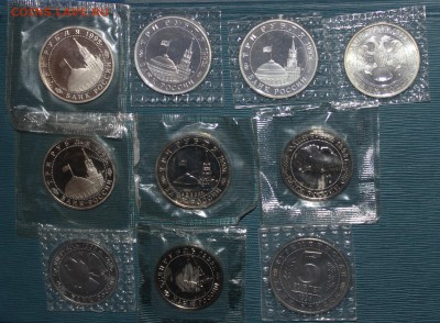ФИКС: 19шт Молодой России (1-3-5р) и Барселона (6шт) - IMG_6576.JPG