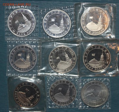 ФИКС: 19шт Молодой России (1-3-5р) и Барселона (6шт) - IMG_6529.JPG