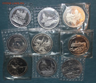 ФИКС: 19шт Молодой России (1-3-5р) и Барселона (6шт) - IMG_6523.JPG