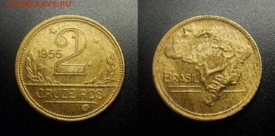 МОНЕТЫ МИРА 12-17 - Бразилия – 2 крузейро (1955) №3