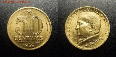 МОНЕТЫ МИРА 12-17 - Бразилия – 50 сентаво (1956) «Генерал Эурико Дутра – президент Бразилии» №4