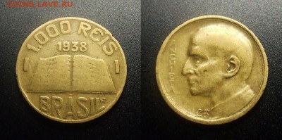МОНЕТЫ МИРА 12-17 - Бразилия – 1000 рейс (1938) «Жозе ди Аншиета – основоположник бразильской литературы» №4