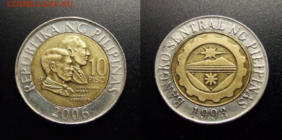 МОНЕТЫ МИРА 12-17 - Филиппины – 10 песо (2006) «Аполинарио Мабини и Адрес Бонифацио» (бм)