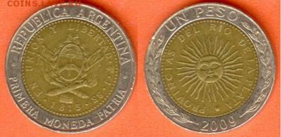 БИМ-Аргентина 1 песо, 2009,- 21.00 мск 19.12.2017 - Аргентина-1 песо-2009