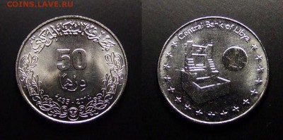МОНЕТЫ МИРА 12-17 - Ливия - 50 дирхам (2014) №2