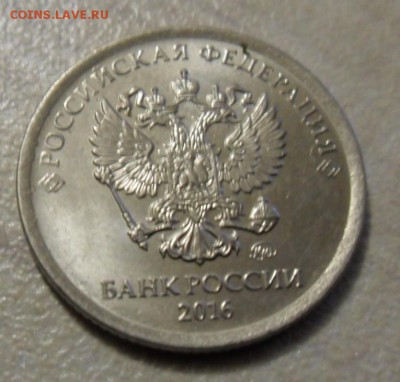 Бракованные монеты - SAM_7609.JPG