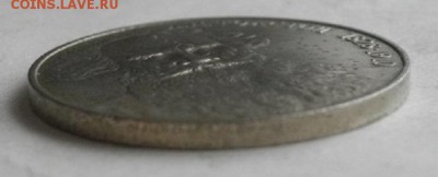 1рубль Толстой.1988г.без гурт надписи.18.12.17.в 22.00мск - IMGP7519.JPG