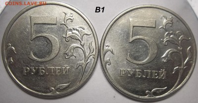 1 руб. 2009 СПМД шт. С-3.23А,Б,В+бон. 15.12.17 22:00 МСК - 100_7185.JPG