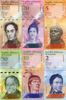 Венесуэла 6 банкнот 2011-15г. UNC до 15.12.17г в 22:00мск - 6 бон--