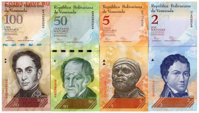 Венесуэла 4 банкноты  2012-15г UNC. до 18.12.17г в 22:00мск - 4 боны----