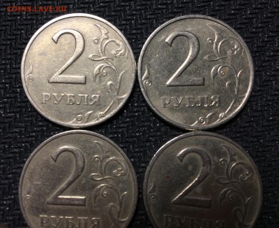 2р. 1999 ММД  х5 - 5.JPG
