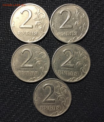 2р. 1999 ММД  х5 - 4.JPG