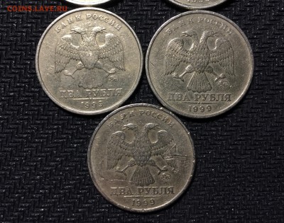2р. 1999 ММД  х5 - 3.JPG