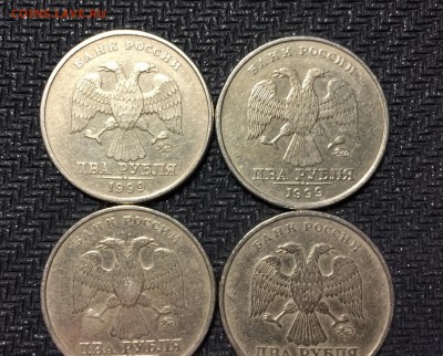 2р. 1999 ММД  х5 - 2.JPG