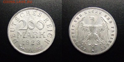 МОНЕТЫ МИРА 12-17 - Германия – 200 марок (1923)