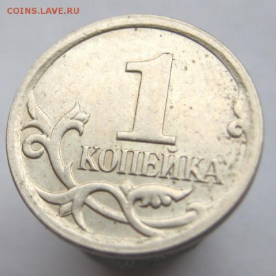 2006 м - 2006 редк 1.JPG