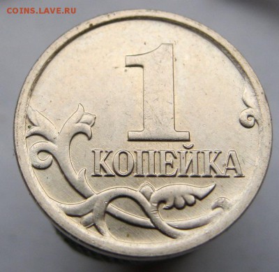 2008 м - IMG_3032.JPG