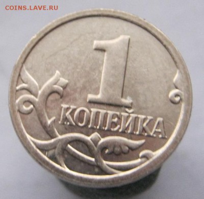 брак 2008 м - брак1.JPG