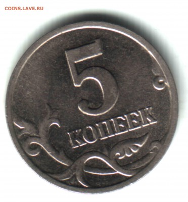 Штемпели по  Юрию Кульвелису - 2 