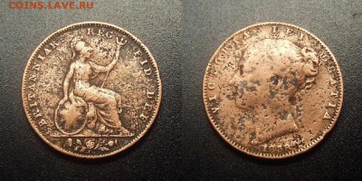 МОНЕТЫ МИРА 12-17 - Великобритания – 1 фартинг (1838) «Виктория»