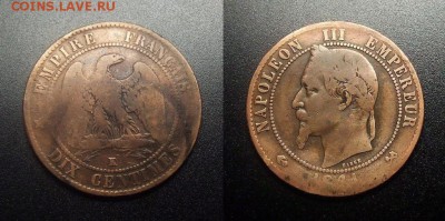 МОНЕТЫ МИРА 12-17 - Франция – 10 сантимов (1864 К)