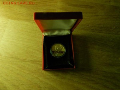 Олимпиада 80, 28 монет,  серебро, пруфф - 355316563-m