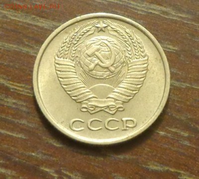 10 копеек 1965 до 19.12, 22.00 - 10 коп 1965_2