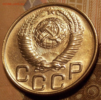 20 копеек 1948    до 16.12.17 до 22-00 мск - DSCN2196.JPG