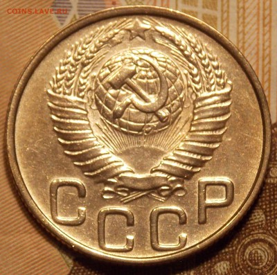 20 копеек 1948    до 16.12.17 до 22-00 мск - DSCN2187.JPG