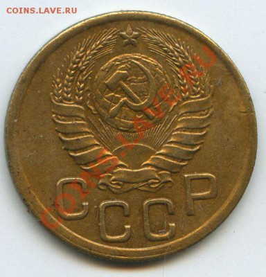 3коп.1943г.    до   26.03.11г.    20ч.00м. - File0665