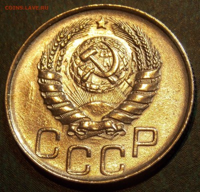20 копеек 1946   до 16.12.17 до 22-00 по мск - DSCN2057.JPG
