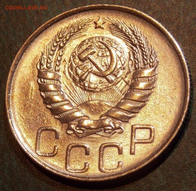 20 копеек 1946   до 16.12.17 до 22-00 по мск - DSCN2061.JPG