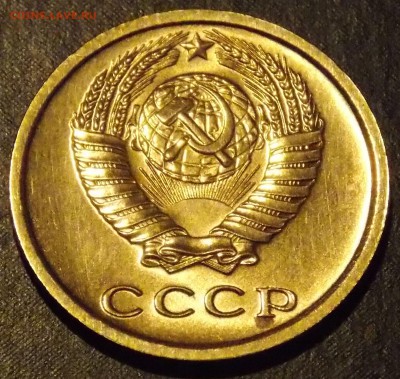 2 копейки 1966,67,68  до 17.12.17 до 22-00 мск - DSCN1848.JPG
