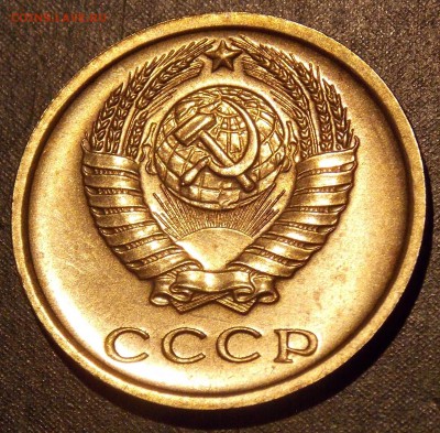 2 копейки 1966,67,68  до 17.12.17 до 22-00 мск - DSCN1904.JPG