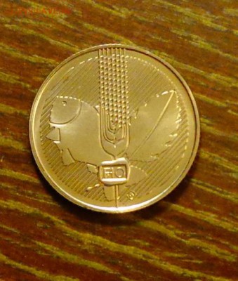 ВЕНГРИЯ - 20ф ФАО рыба до 19.12, 22.00 - венгрия - 20ф ФАО рыба 1985