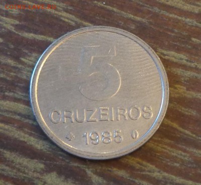 БРАЗИЛИЯ - 5к КОФЕ ФАО до 19.12, 22.00 - Бразилия 5 крузейро ФАО 1985