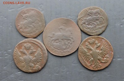 денга 1748,50,70,71 копейка 1766 (26)  15.12 - IMG_6539.JPG
