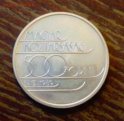 ВЕНГРИЯ - 500ф ХОККЕЙ до 19.12, 22.00 - Венгрия ОИ в Альбервилле хоккей